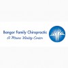 Bangor Family Chiropractic