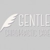 Murray Gentle Chiropractic