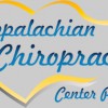 Appalachian Chiropractic