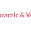 La Vista Chiropractic & Wellness Center