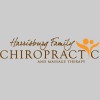 Harrisburg Family Chiropractic & Massage Therapy