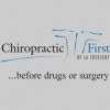 Chiropractic First Of La Crescent