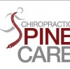 Chiropractic Spine Care