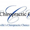 Cox Chiropractic Clinic