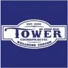 Tower Chiropractic Wellness Center