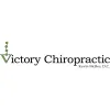 Victory Chiropractic