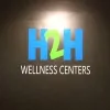H2H Wellness Centers