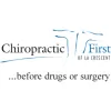 Chiropractic First of La Crescent